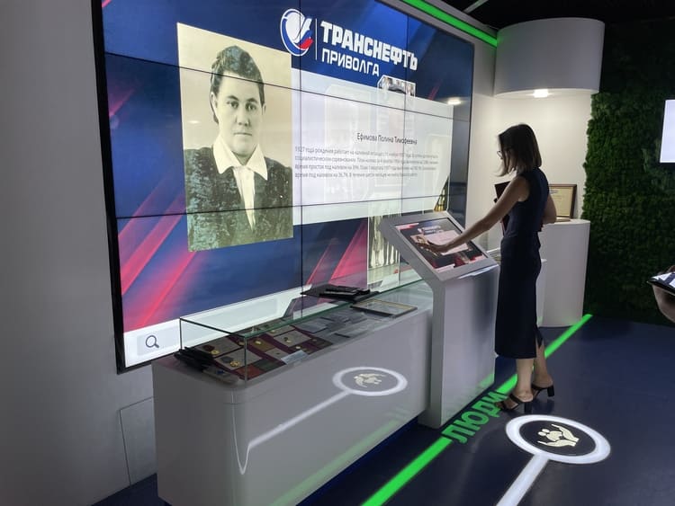 Корпоративный музей компании «Транснефть-Приволга» в городе Самара. Фото из личного архива.